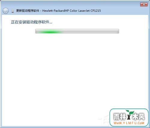 Win7ϵͳӴӡʾ“δܳɹװ豸”ν