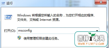 Xp系统注册表空间不足的原因及其解决方法