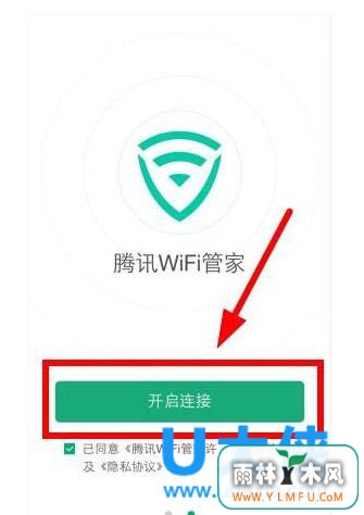ѶWiFiܼWiFiͼĽ̳
