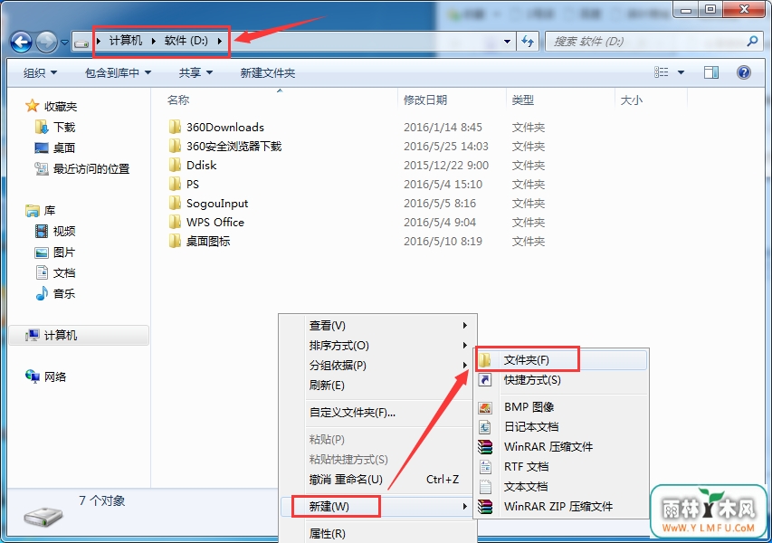 windowsʱļ˵byebye