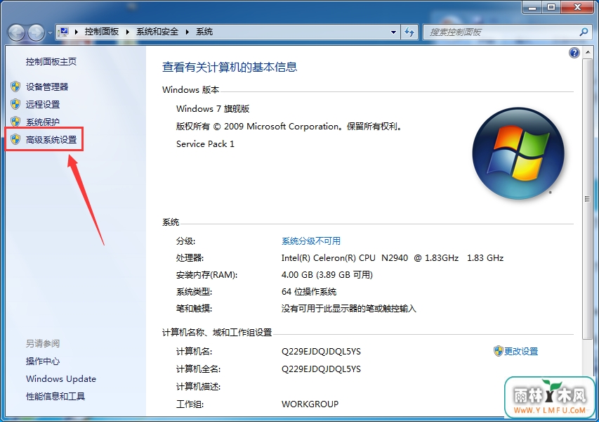 跟windows临时文件说byebye