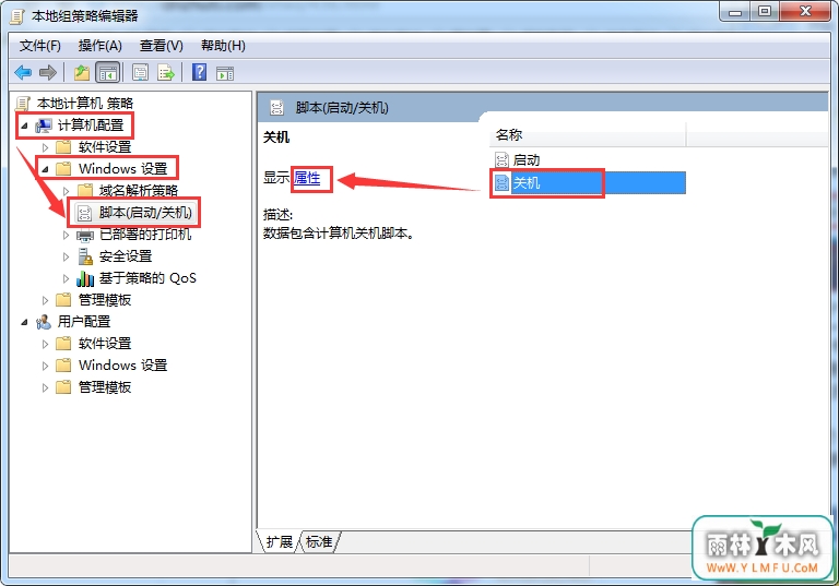 跟windows临时文件说byebye