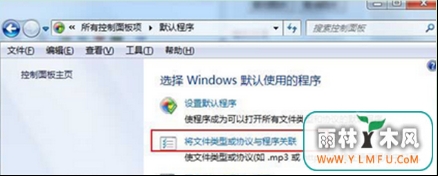 xpϵͳwin7ϵͳҲ“ļ”Ľʩ(1)