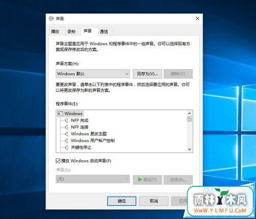 Win10еܴӰʹν