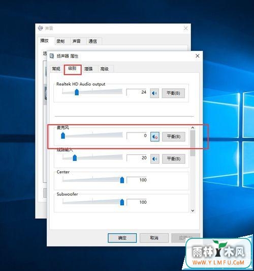win10еܴӰʹøô?