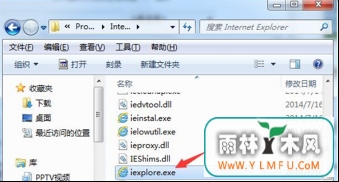 win7ϵͳie9 64λʹ÷(1)
