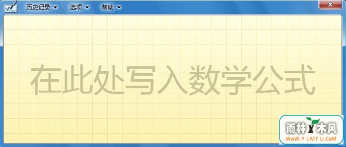 Win8ϵͳôѧʽ 