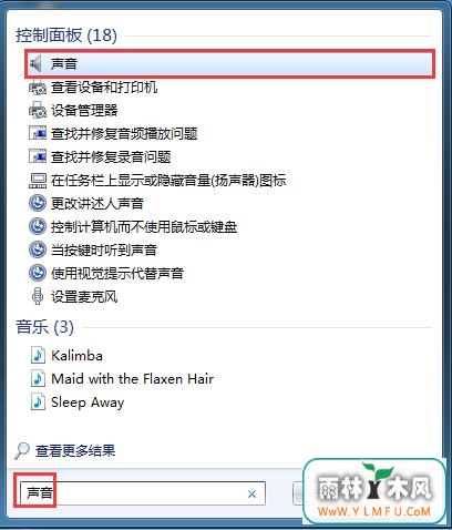 Win7Сô