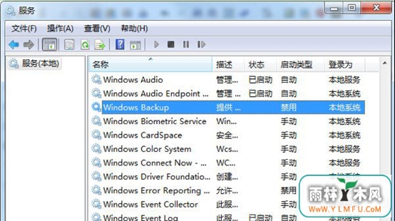 win7ϵͳ޷ϵͳԭ ʾ޷Ĵʩ