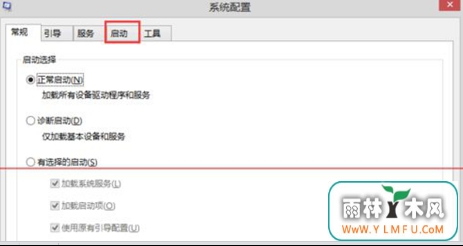 win7ϵͳ ctrl+shift޷ν