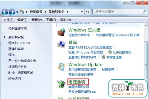 win7ϵͳԴΪβ