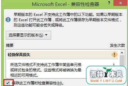Excel
