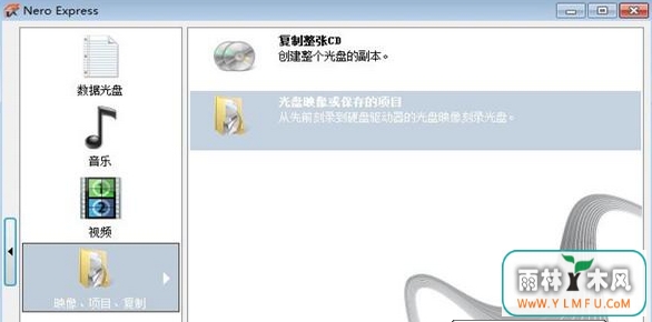 ôΪ¼win7ϵͳ̵ĸ