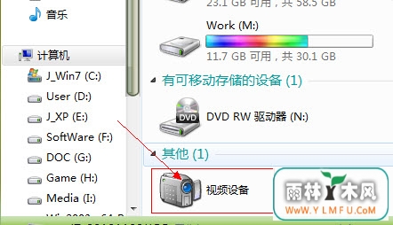 Win7ϵͳͷʧܵԭ