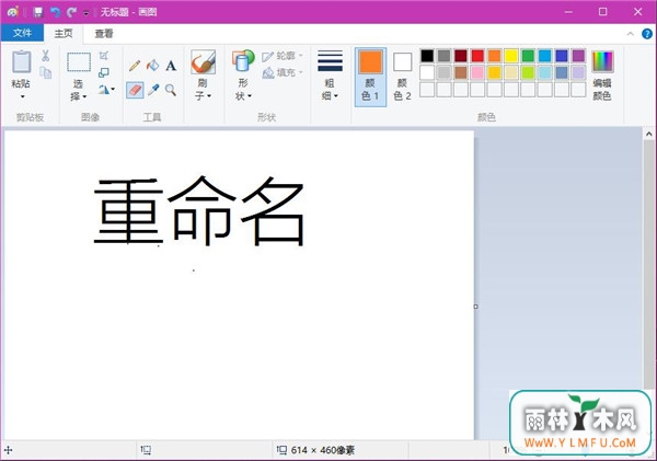 Win10ôļ