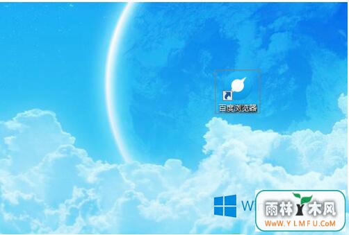 Win8Եٶǩ