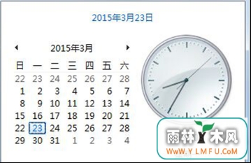 win7ϵͳʱ䲻ͬʱ ʾͬʱŲ