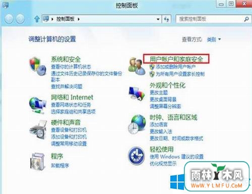 Win8˻룿Win8˻̳