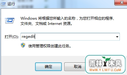 Ϊʲôwin7ϵͳļԶֹͣ