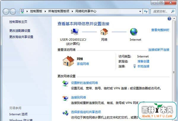 Win7ϵͳ´