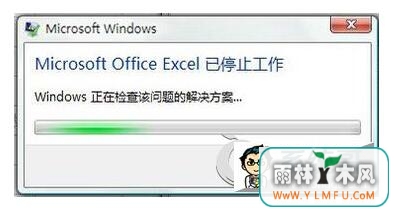 ôdirectxʲôWin10DirectXϹֹͣ