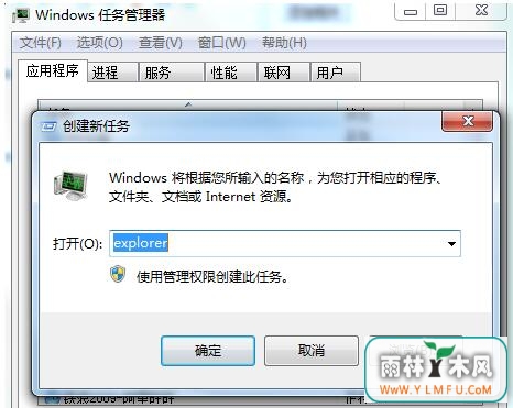 Win7콢濪ʲôûеĶַ