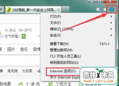 Сwin7ҳ