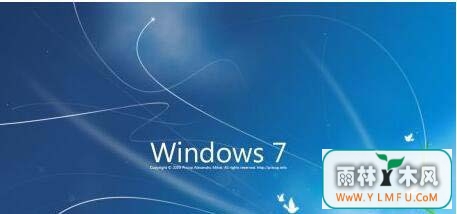 Win7电脑使用时无网络访问权限应该怎么办?