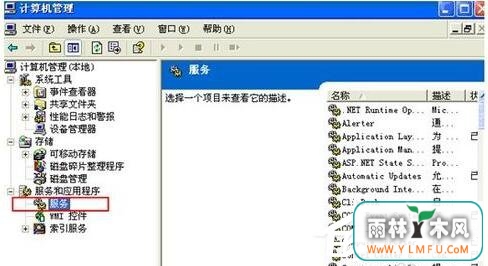 WinXPʼǱ磿ʼǱķ