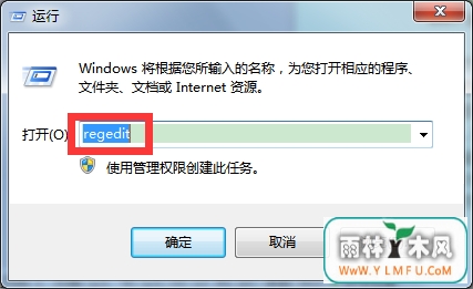 Сwin7֪ͨʧЧͼ