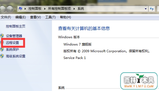 Win 7Զ