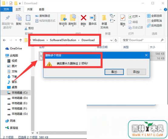Windows10 HT2汾ô