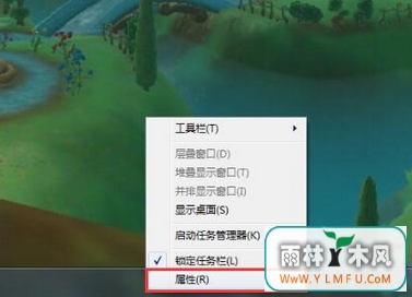 ôwindows7 64λ콢·