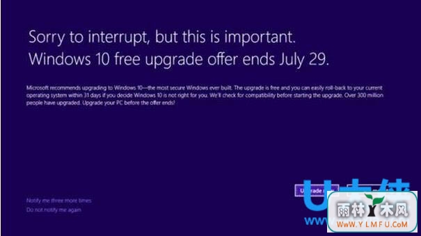 ֪ͨWindows 10 ΢ȫ