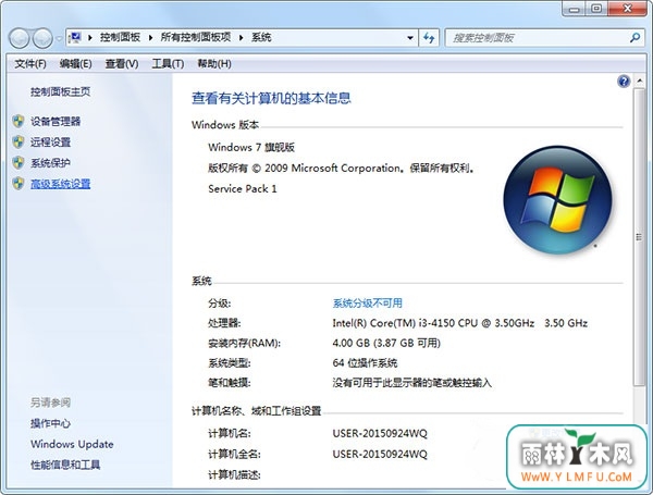 Win7콢minidump.dmpļô