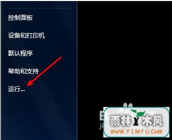 ôWindowsԶػʱ