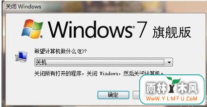 WindowsԶػʱ