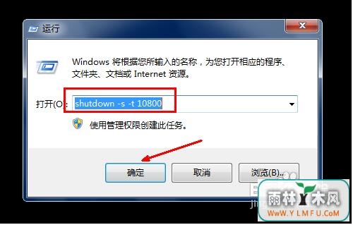 ôWindowsԶػʱ
