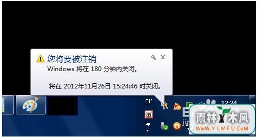 ôWindowsԶػʱ