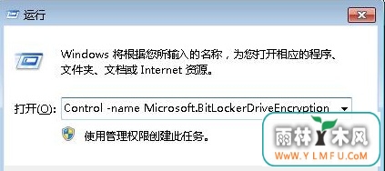 װϵͳWin7ļ޷ô