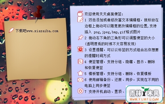 ǩ V1.4.2ٷѰ