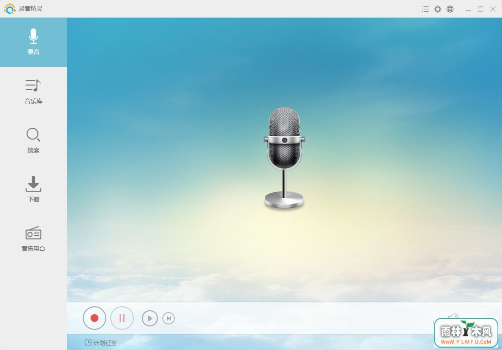 Apowersoft Streaming Audio Recorder(Apowersoft¼) 4.1.1.0 ٷ