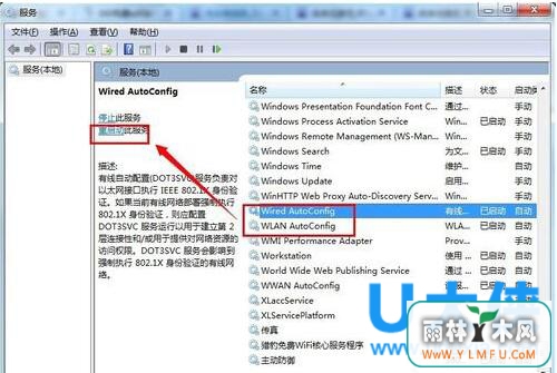 360WiFiô360WiFiϵİ취