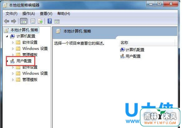Win7Ӧó޷ķ