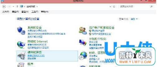 Win8ӡܾʵķ