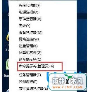Win10ȡWin10ȡѼ״̬ķ