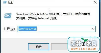 Win10رƵķ
