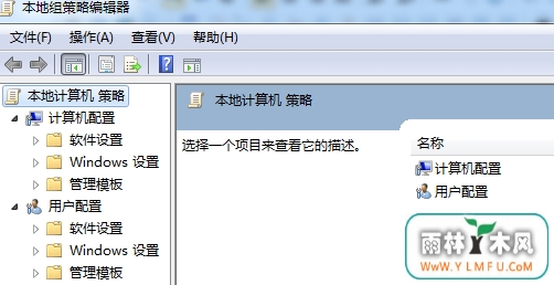 ֹwin7ϵͳ²󵯳ػʾڵ