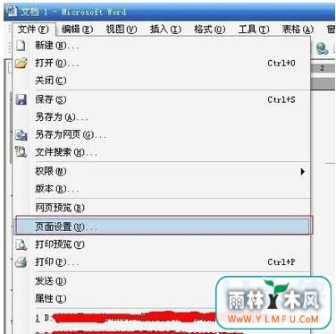 Word2003ҳãWord2003ҳ