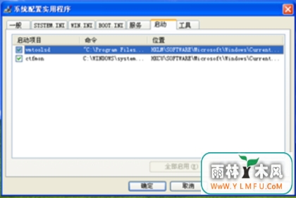޸xpϵͳ ԶC̽